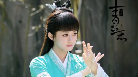 《青云志》碧瑶人物主题曲-青衣谣