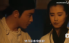 《倩女幽魂》插曲《十里平湖》