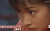 《只要为你再活一天》谢霆锋（《绝代双骄》片尾曲）
