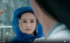 《花千骨》片头曲