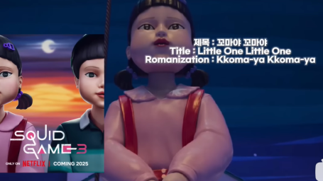 鱿鱼游戏3跳绳背景音乐