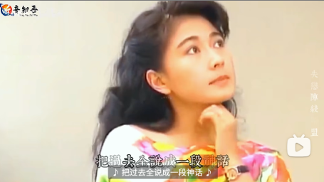 欢乐的歌曲《家有仙妻》主题曲
