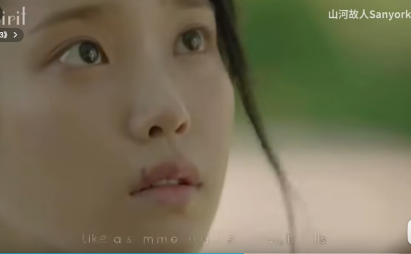 Can you hear my love–韩剧【步步惊心:丽】原版OST 演唱