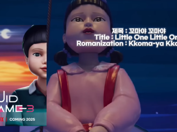 鱿鱼游戏3跳绳背景音乐