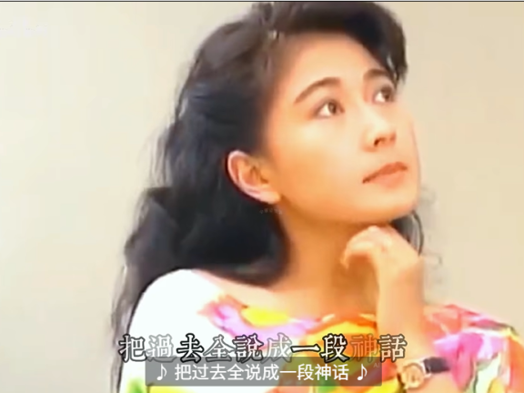 欢乐的歌曲《家有仙妻》主题曲
