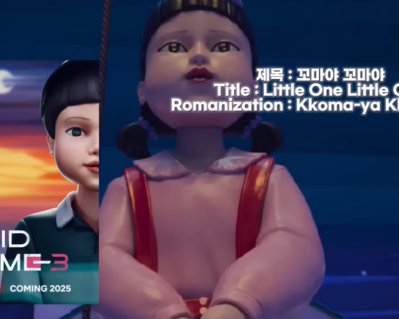 鱿鱼游戏3跳绳背景音乐