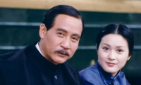 《走向共和》台词