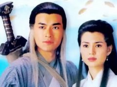 《神雕侠侣》句子摘选
