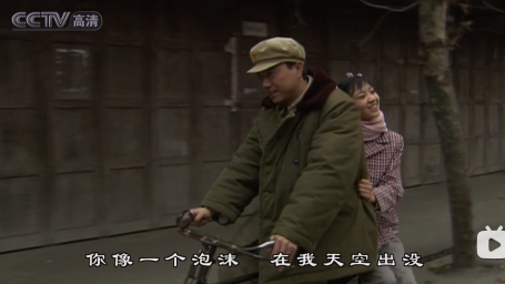 童年阴影系列《梅花档案》片尾曲-第几次爱你(但是很好听）