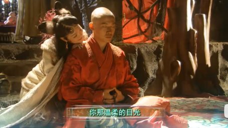 张纪中版《西游记》插曲-爱过吻过不留痕