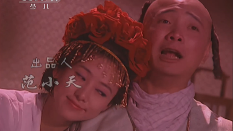 《春光灿烂猪八戒》片头曲-好春光