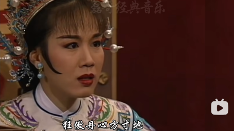 《碧血青天杨家将》主题曲-吼天喝月