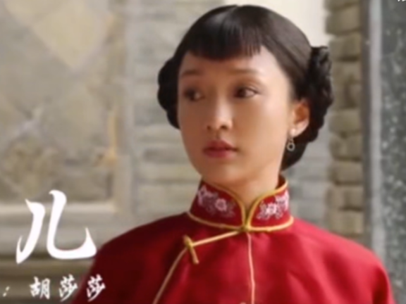 《红高粱》插曲-九儿(胡莎莎)