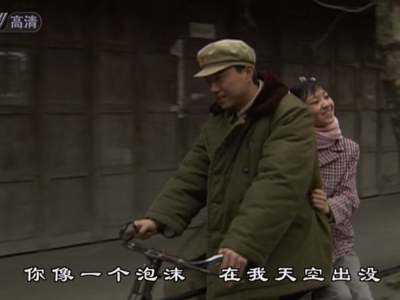 童年阴影系列《梅花档案》片尾曲-第几次爱你(但是很好听)