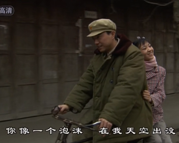 童年阴影系列《梅花档案》片尾曲-第几次爱你(但是很好听)