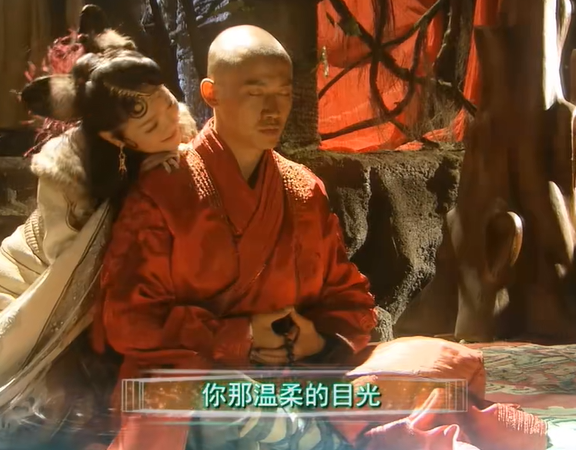 张纪中版《西游记》插曲-爱过吻过不留痕