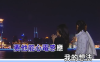 《命中注定我爱你》片头曲-99次我爱他