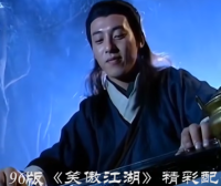 《笑傲江湖》1996版琴箫合奏配乐
