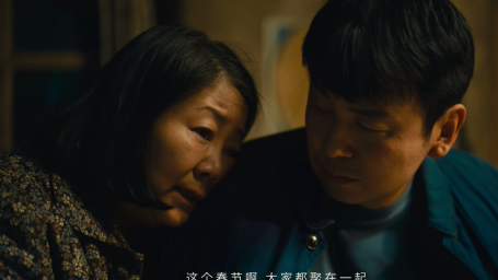 《人世间》主题曲MV