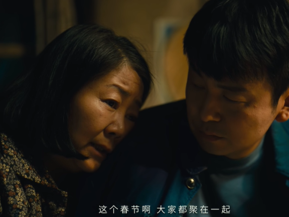 《人世间》主题曲MV