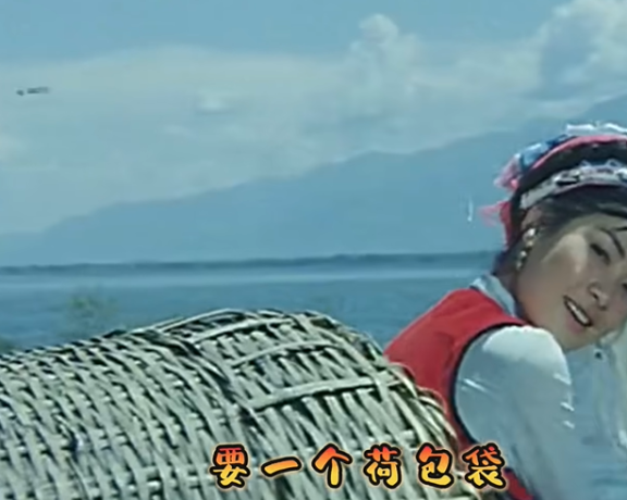 山西民歌《绣荷包》（视频和歌曲无关）