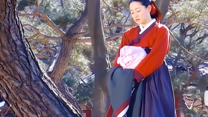 《大长今》韩语版片尾曲《呼唤》
