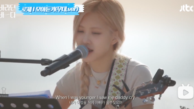 ROSÉ某合集
