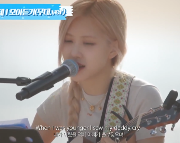 ROSÉ某合集